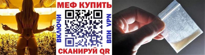 Где можно купить наркотики Щигры А ПВП  Амфетамин  Меф  Героин  Бошки Шишки  ГАШИШ 