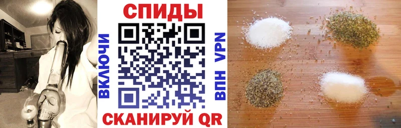 где купить наркоту  Щигры  дарк нет какой сайт  Бутират оксана 