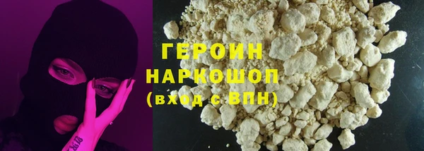 скорость Верея