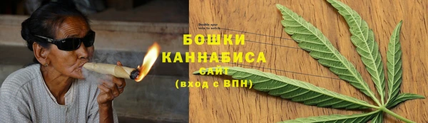 скорость Верея