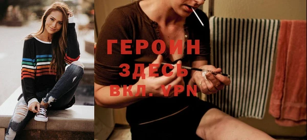 скорость Верея
