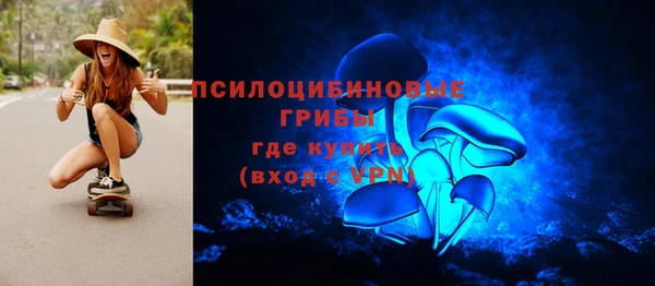 скорость Верея