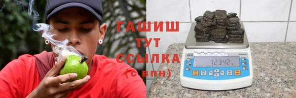 винт Верхний Тагил
