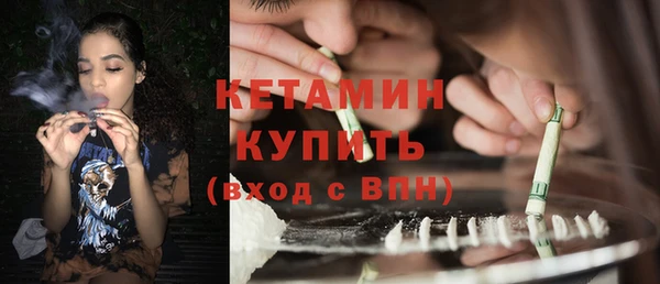 винт Верхний Тагил