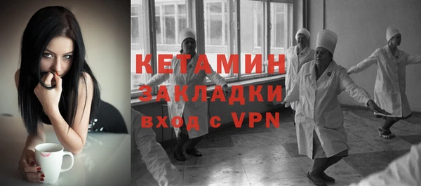 COCAINE Верхнеуральск