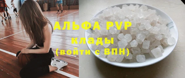 винт Верхний Тагил