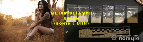 COCAINE Верхнеуральск