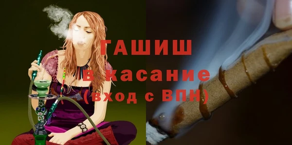 скорость Верея