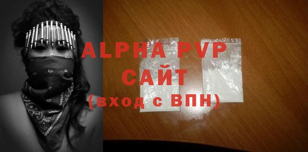 скорость Верея