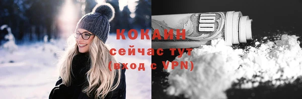 винт Верхний Тагил
