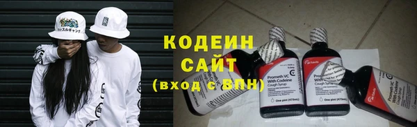 скорость Верея