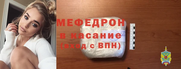 скорость Верея