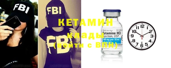 COCAINE Верхнеуральск