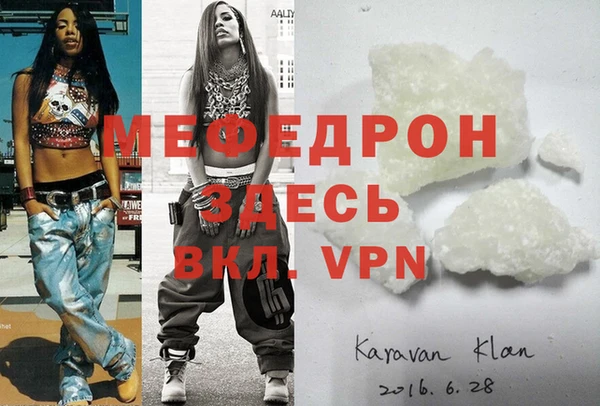 винт Верхний Тагил