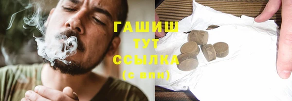 скорость Верея