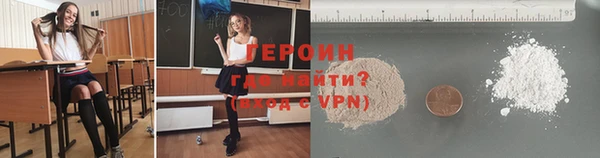 винт Верхний Тагил