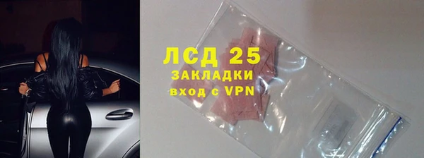 COCAINE Верхнеуральск
