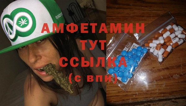 COCAINE Верхнеуральск