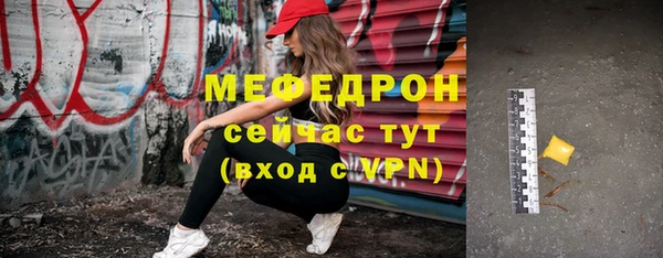 винт Верхний Тагил