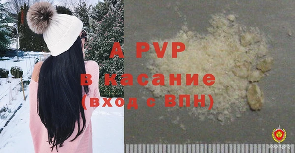 скорость Верея