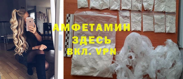 COCAINE Верхнеуральск