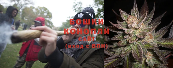 винт Верхний Тагил