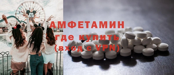 скорость Верея