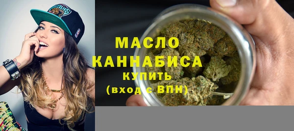 винт Верхний Тагил