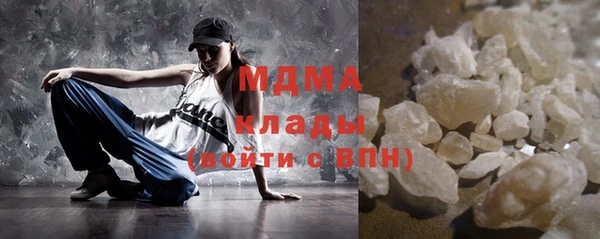 скорость Верея