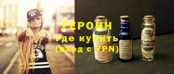 винт Верхний Тагил