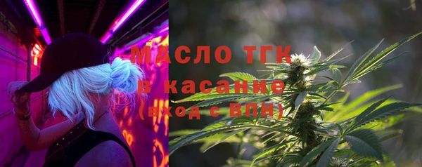 COCAINE Верхнеуральск