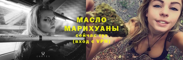 COCAINE Верхнеуральск