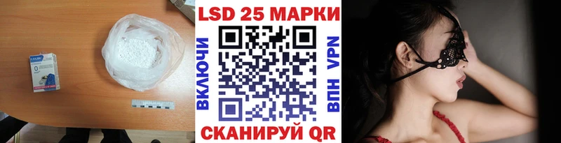 дарнет шоп  Щигры  ЛСД экстази ecstasy 