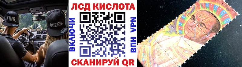 Марки NBOMe 1500мкг  darknet клад  Щигры 