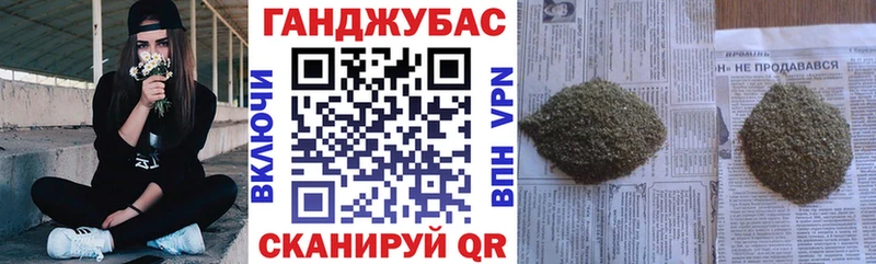 Марихуана AK-47  закладки  ссылка на мегу ТОР  Щигры 